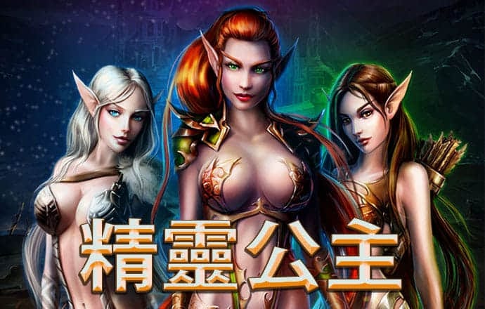 万博app(官方)手机版APP下载截图1